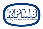 RPMB